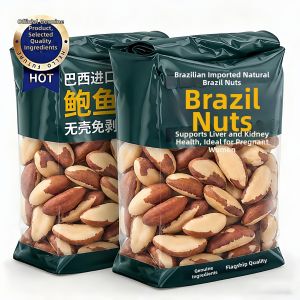Selenium Rich Organic No Additives New Year Gift Brazil Nuts