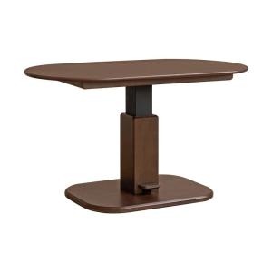 WEISHA | Adjustable Height Wooden Coffee Table