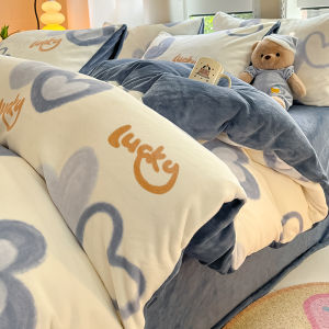 KAMONI | Bộ Bao Gối Chăn Lông Cừu Sữa Ấm 150x200x230cm