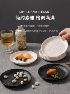 Đĩa Đựng Xương Bằng Nhựa Cấp Thực Phẩm Cao Cấp Đĩa Đựng Thức Ăn Nhẹ Đĩa Đựng Rác Đĩa Đựng Xương Đĩa Đựng Thức Ăn Nhanh Đĩa Tròn