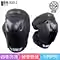 Scoyco | Spring Summer Protective Knee Pads
