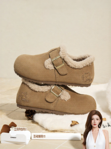 Josiny | Warm Flat Loafers