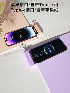 5000mAh Transparent power bank Built in Cable Mini Capsule Power Bank Fast Charger Portable External Battery for iPhone Type-C