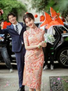 ชุดกี่เพ้าสีชมพูสำหรับเจ้าสาว ชุดกี่เพ้ายาวปานกลาง แขนสั้น ผ้าฝ้ายผสม ปักลาย สำหรับงานแต่งงาน งานเลี้ยงหลังแต่งงาน วันเกิด