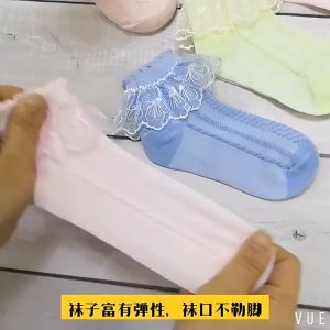 HomieTrends White Lace Flower Kids Socks: Cotton Comfort & Eco-Friendly Footwear