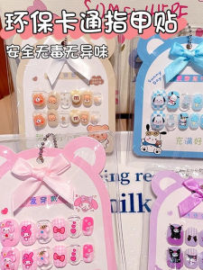 Bộ Đồ Chơi Làm Móng Tay Cho Bé Gái 6-12 Tuổi Bộ Đồ Chơi Thực Tế Phụ Kiện Nhà Cho Bé Gái Từ 10 Tuổi Trở Lên Thương Hiệu Five Home