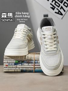SENMA | Giày Thể Thao Thời Trang Thoáng Khí Đa Năng