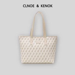 Luxurious Commuter Tote Bag Large Capacity