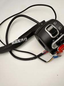 Bộ Điều Khiển Điện Thích Hợp Cho Xe Đạp Điện Xe Điện Đèn Báo Xe Máy Phụ Kiện Xe Máy Thiết Bị Xe Máy Chuyển Đổi Phanh