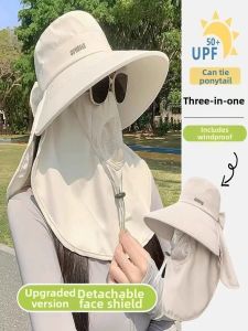 PISSA | Sunscreen Face Mask Integrated Sun Hat