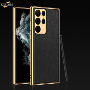 KISSCASE Samsung S24Ultra Galaxy S24 S23/S23 Ultra/S23+ Samsung Galaxy S22/S22 Ultra/S22+ Soft TPU Electroplate PU Leather Anti-falling Waterproof Phone Case