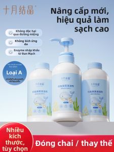SHI YUE JIE JING | Chất Tẩy Rửa Đặc Biệt Cho Bé