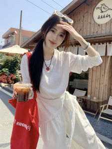 CHOUXIE | Trendy Unique Aesthetic Rejuvenating Straight Shoulder White Long Sleeve T-Shirt