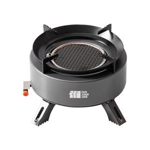 TanXianZhe | Portable Outdoor Gas Stove for Tea and Camping