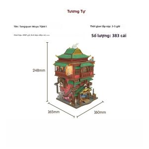 Bandai | Bộ Đồ Chơi Lắp Ráp Nhà Gỗ Thu Nhỏ Chủ Đề Spa Tonecheer DIY 3D Quà Tặng Sáng Tạo Dành Cho Lứa Tuổi Từ 14 Trở Lên