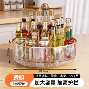 Convenient Rotation Large Capacity Strong Bearing Neat Storage Space Saving Chinese Style Kitchen Sink Drain Basket Sieve