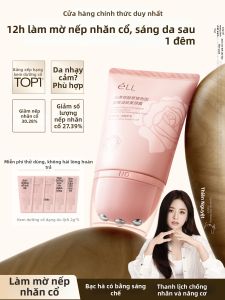 eLL | Kem Chống Nhăn Làm Đầy & Dưỡng Ẩm Cho Cổ
