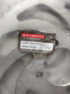 Girger gigi tarik belakang rc smash Shogun55t