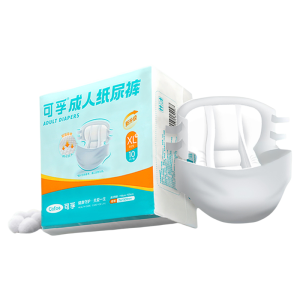 Cofoe | Adult Elderly Use Females Males Including Postpartum Urinary Incontinence Pants