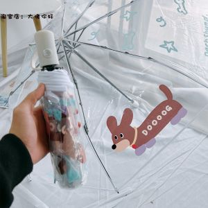 Đồng Phục Mưa Tự Động Trong Suốt Có Thể Gập Lại 3 Lần Có Thanh Cầm Thẳng Dễ Thương Cho Trẻ Em Và Người Lớn