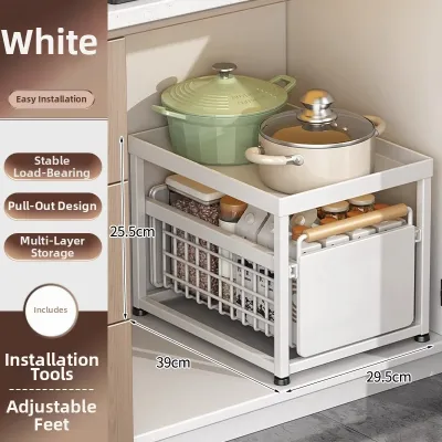 Under Sink Sliding Cabinet Organizer Drawer