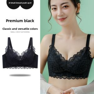 miiow | Authentic MiiOW Lace Bra Wireless Womens Underwear Gathered No Empty Cup Anti-Sagging Side Breast Elimination Non-Circumferential