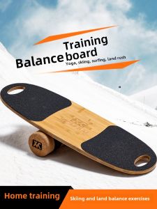 XCMAN Balance Board Core Training Snowboard กีฬาฤดูหนาวสำหรับผู้ใหญ่ เรียนรู้การเล่นสเก็ตบอร์ด โยคะ ฝึกฝนกล้ามเนื้อ ใช้ได้ทั้งในร่มและกลางแจ้ง