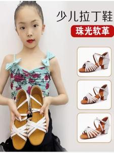 Childrens Latin Dance Shoes Soft Bottom Flat Heel Beginner Practice Shoes Professional Exam Dancing Shoes Red Skirt Brand