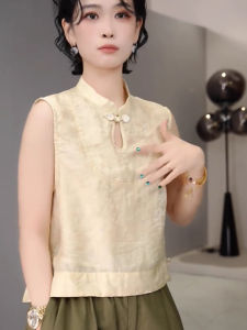 chaqi | New Chinese Style Womens Vest Loose Fit Sleeveless Stand Collar Button Up Short Length Fashionable Summer Top
