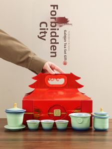 XIANGYE | Wedding Gift Practical Gongfu Tea Set