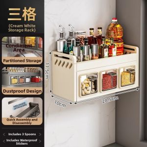 youqin | Multi-compartment Kitchen Seasoning Box Home Combination Set