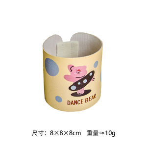 Túi Đựng Cốc Bằng Da Dày Chống Nhiệt Chống Trượt Cho Cốc Thủy Tinh Cốc Trà Cốc Nước Bảo Vệ Đa Năng