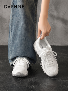Daphne | Elevating Breathable Casual Shoes 2026
