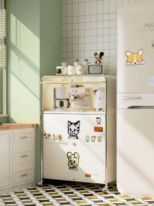 FULINSI | Multifunctional Kitchen Storage Rack