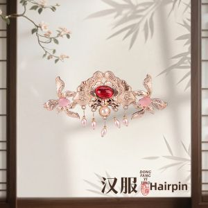 Childrens Hanfu Headwear Ancient Costume Wig Integrated Female Classical Hairstyle 2025 New Style Hair Accessories Classical Dance