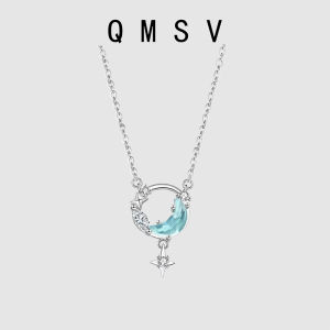 QMSV | S925 Silver Starry Sky Necklace