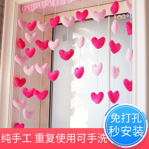 Curtain Móc Dán Mág Cho Cửa Thương Mại Và Nhà Ở Màu Sắc Ngọt Ngào Hình Trái Tim Hai Mặt Cửa Nửa Dài Không Cần Khoan