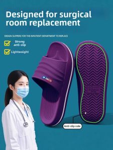 MIDANGDANG | Antibacterial Anti-Odor Anti-Slip Female Summer Wear Outside Hospital Use Quiet Slipper