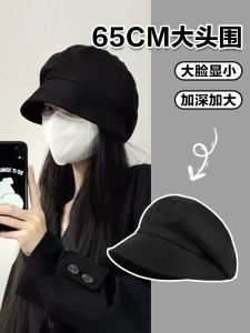 Three-In-One Large Size Suede Velvet Autumn Winter Hat Octagonal Beret Fisherman Cap Warm Casual Style for Youth And Adults