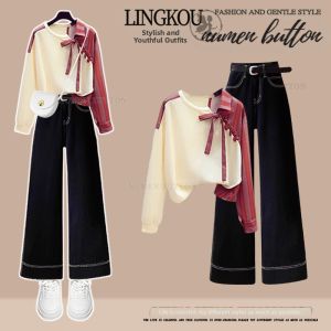 NUMEN BUTTON | Slim Retro Color Block Two Piece Set Flared Jeans