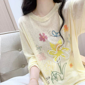 MISHANGYICHU | Long Sleeve Thin Transparent Sun Protection T-shirt