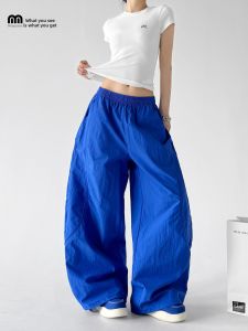 MUYUZI | Outdoor New Summer Loose Wide-leg Blue Pants