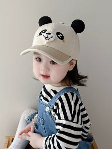 Children's Spring & Autumn Thin Baseball Cap: Sun Protection Hat Wide Brim Duckbill Cap