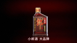 Little Lang 100m/小郎酒（Glass Bottle）Little Lang 小郎酒 - Chinese Baijiu - 45% abv  (01 x 100ml Bottle)