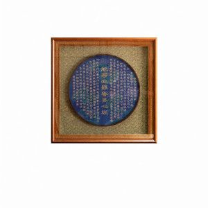 WANGJIXIANG | Custom Buddha Background Painting With Heart Sutra