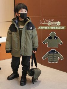 Childrens Clothing Winter New Arrival Down Jacket Thickened Coat Cotton Coat Shell Jacket Autumn Boys Three-in-One Detachable Two-piece Set