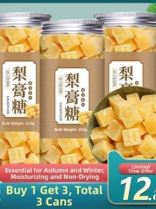 Throat-soothing Pear Cane Rock Candy