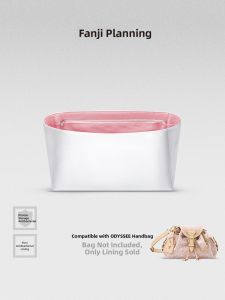 FANJI PROJECT | For Lv Odyssee Pink Denim Tyvek Insert Bag Light