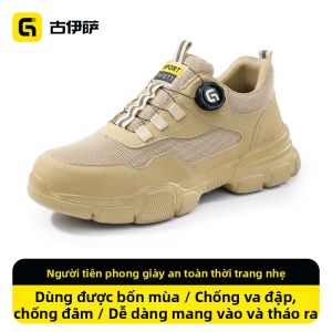GUYISA | Giày Bảo Hộ Chống Va Đập Chống Xuyên Thủng Nhẹ Abrasion-Resistant Cách Điện