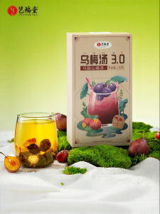 EFUTON TEA | 3.0 Plum and Hawthorn Fruit Tea